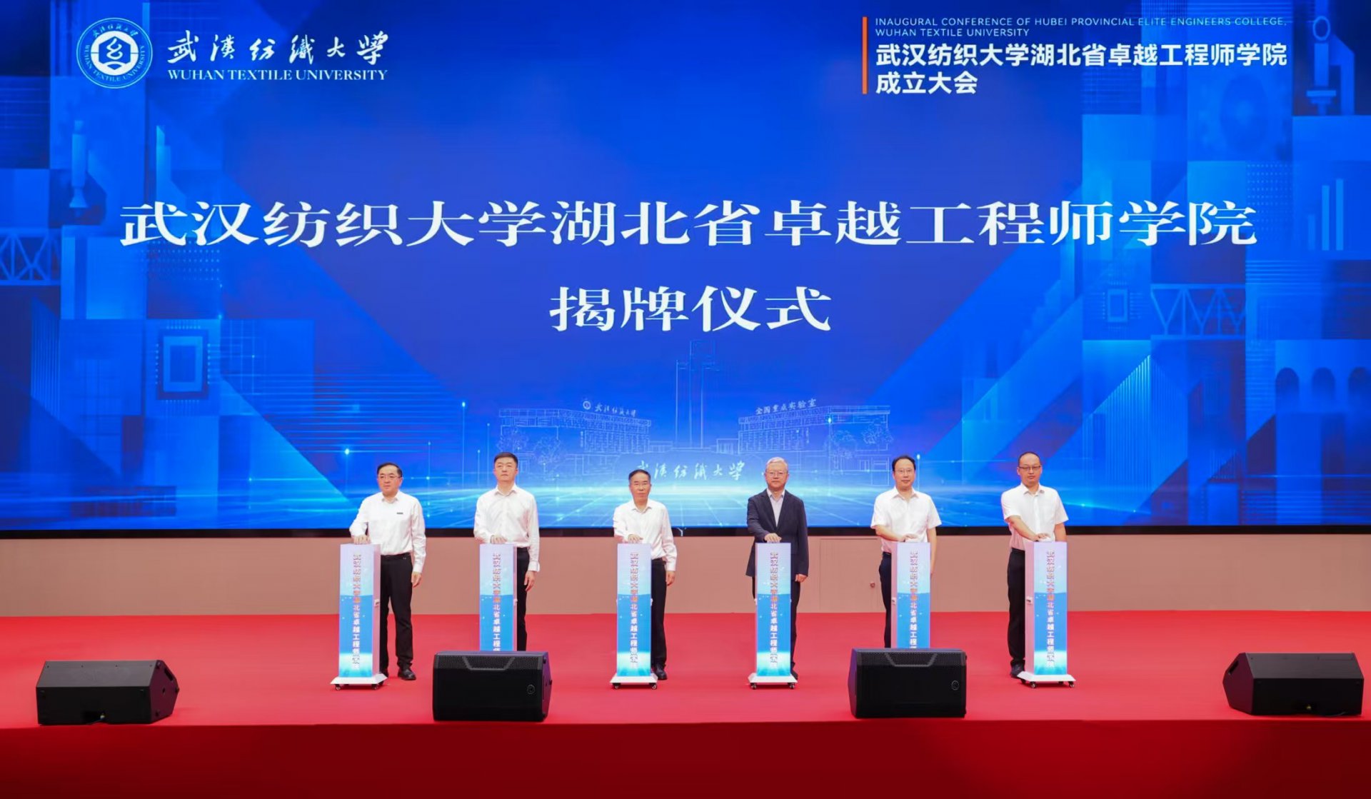 南方双彩强国