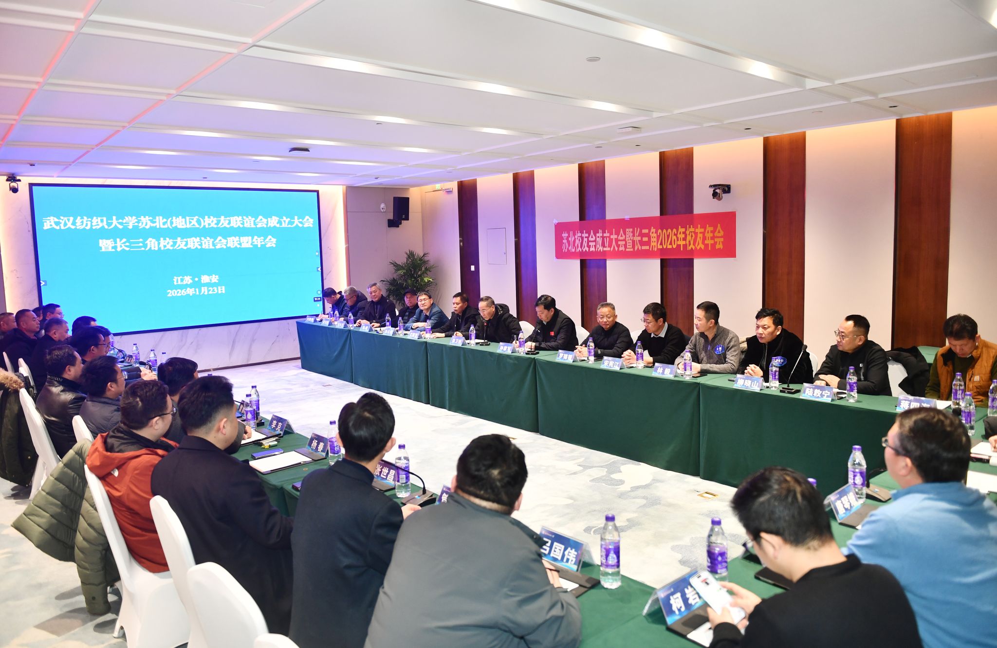 南方双彩注册福利2026年毕业典礼暨