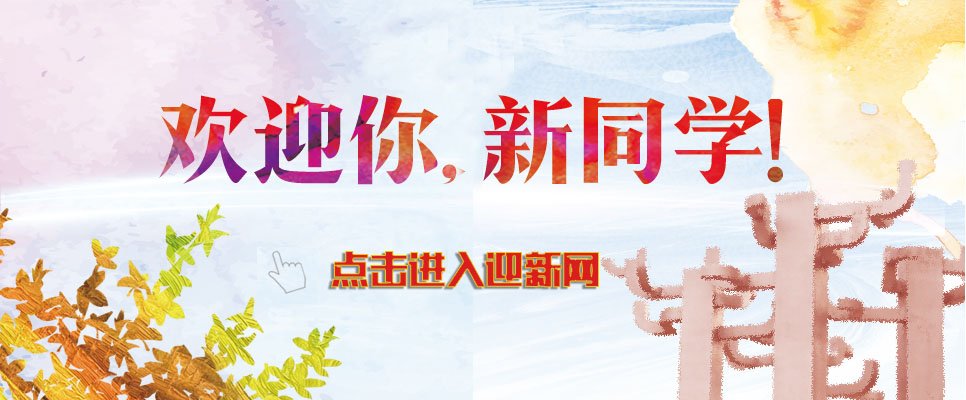 南方双彩APP下载手机版登录