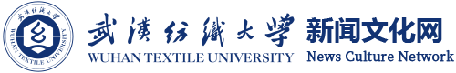 南方双彩